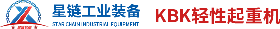武漢懸（xuán）臂（bì）起重（chóng）機